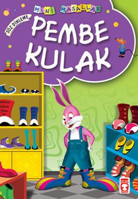 rembe kulak