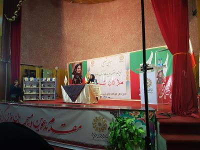 مراسم چهل قلم و تجلیل در خرم آباد لرستان