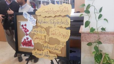 دیدار با بچه‌های منتخب کتابخوان  و مسئولان درکتابخانه امام علی یزد